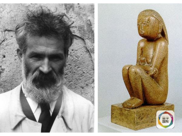 羅馬尼亞政府想眾籌600萬歐元買雕塑(圖)