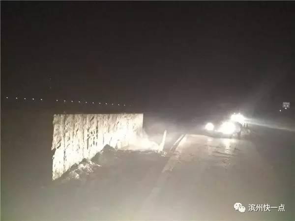 濱州黃河母親雕塑拆除(組圖)