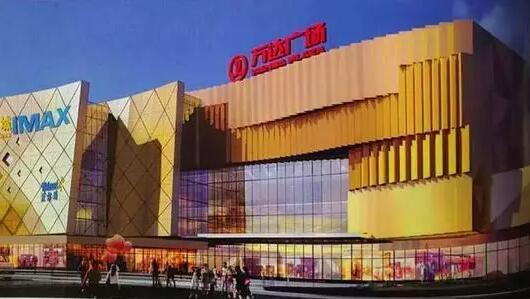 厲害了我的大濱州，15個(gè)招商引資項(xiàng)目集中簽約！