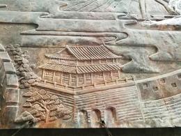 hj2748 大型鍛銅浮雕——長(zhǎng)城_大型鍛銅浮雕——長(zhǎng)城_濱州宏景雕塑有限公司