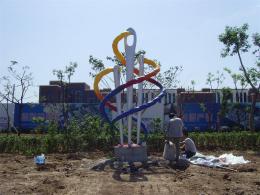 hj1743 不銹鋼雕塑-針線之魅_青島國際服裝城不銹鋼雕塑、石雕、玻璃鋼雕塑_濱州宏景雕塑有限公司